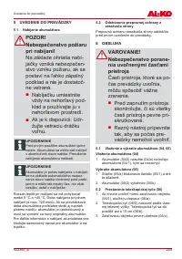 Страница 245