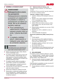 Страница 247