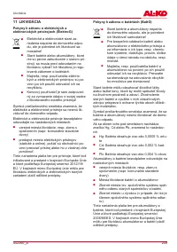 Страница 249