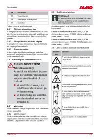 Страница 257