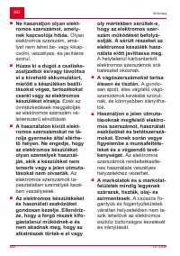 Страница 260