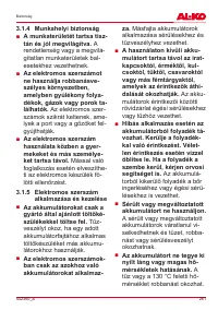 Страница 261