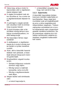 Страница 263