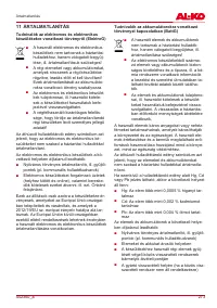 Страница 273