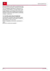 Страница 274