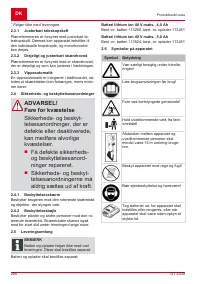 Страница 280