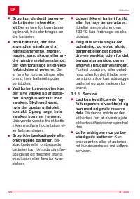 Страница 284