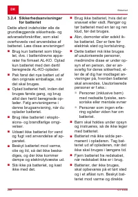 Страница 288