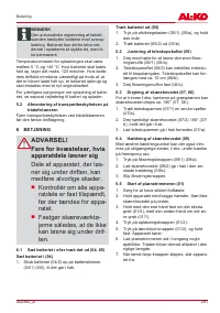 Страница 291