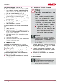 Страница 293