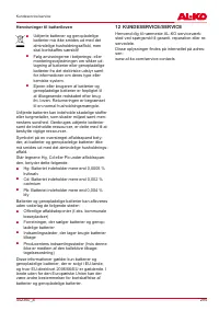 Страница 295