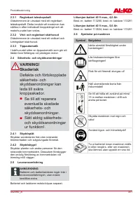 Страница 301