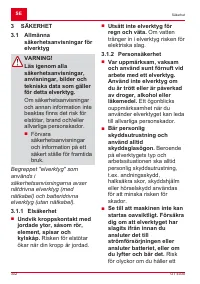 Страница 302