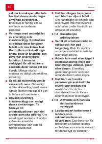 Страница 304