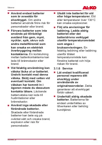 Страница 305