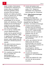 Страница 308