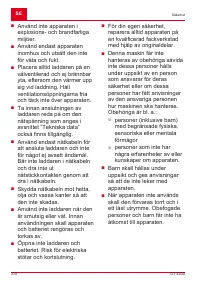 Страница 310