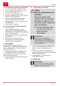 Страница 314