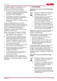 Страница 315