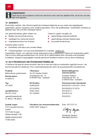 Страница 318