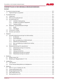 Страница 319