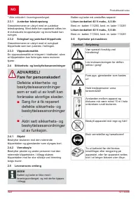 Страница 322