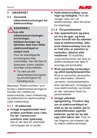 Страница 323