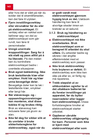 Страница 324