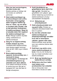 Страница 325