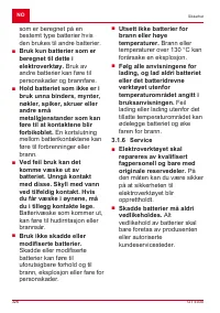 Страница 326