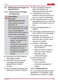 Страница 327