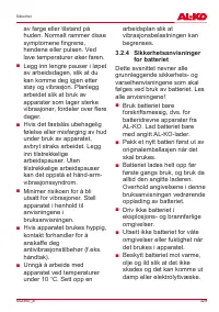 Страница 329