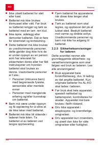 Страница 330