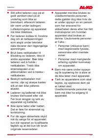 Страница 331