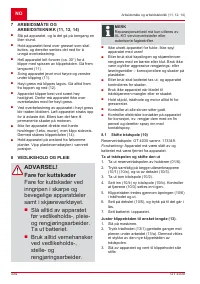 Страница 334