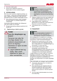 Страница 335