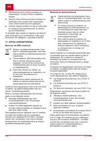 Страница 336