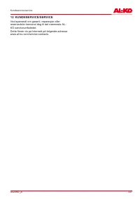 Страница 337