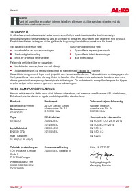 Страница 339