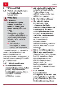 Страница 344