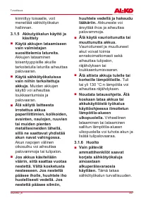 Страница 347