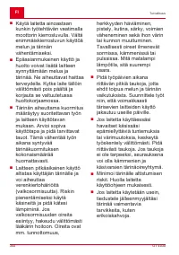 Страница 350