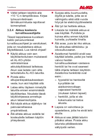 Страница 351