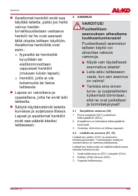 Страница 353