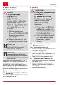 Страница 354