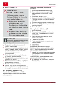 Страница 356