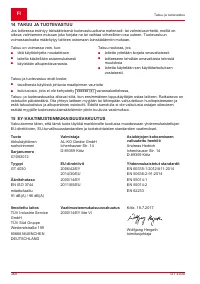 Страница 360