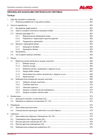 Страница 361