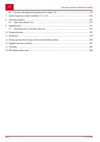 Страница 362