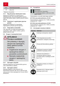 Страница 364